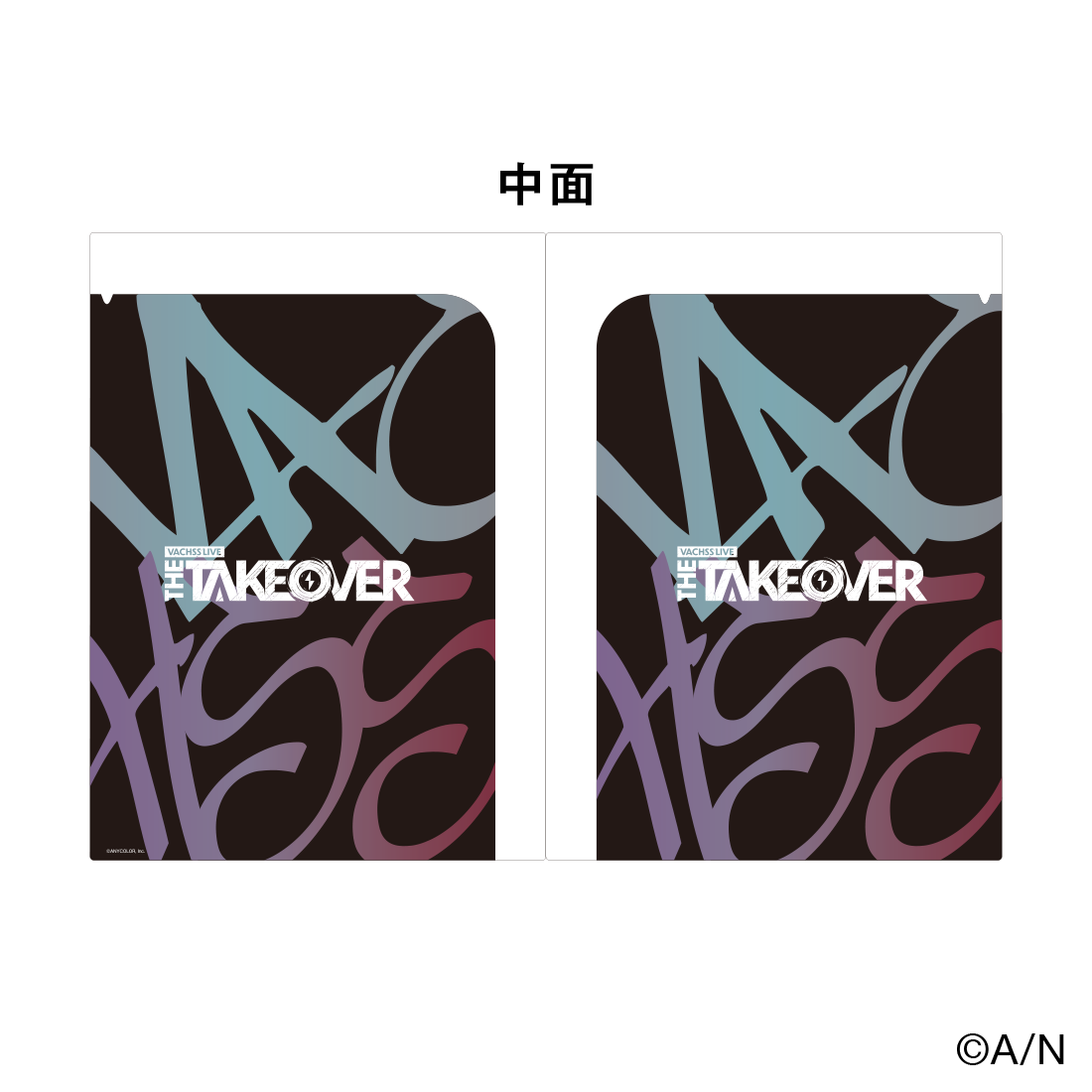 【VACHSS LIVE “THE TAKEOVER”】Wポケットクリアファイル【にじフェス2026】